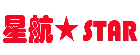 xinghang