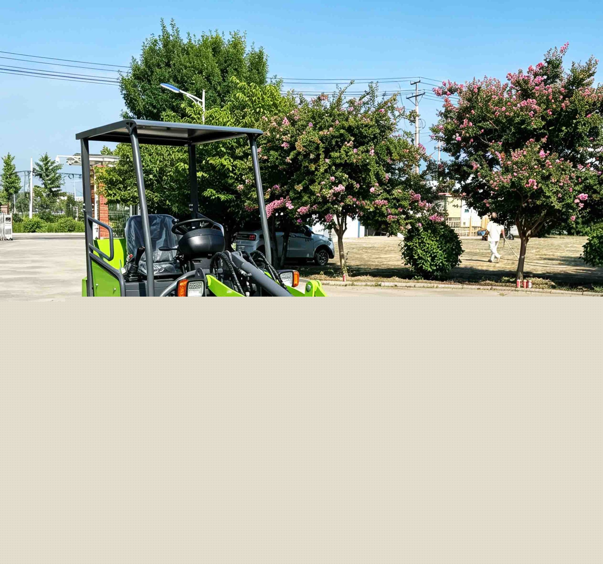 Electric Loader Buying Guide & After-Sales: From Order to Worry-Free Operation